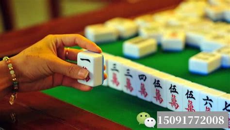西安市民发明“易经”麻将 边玩牌边学国学_陕西频道_凤凰网