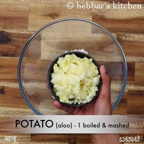 राइस कटलेट रेसिपी | rice cutlet in hindi | बचे हुए चावल के कटलेट