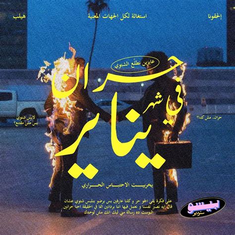 Image result for Animation Programs