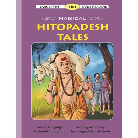Magical Hitopadesh Tales – BookStation