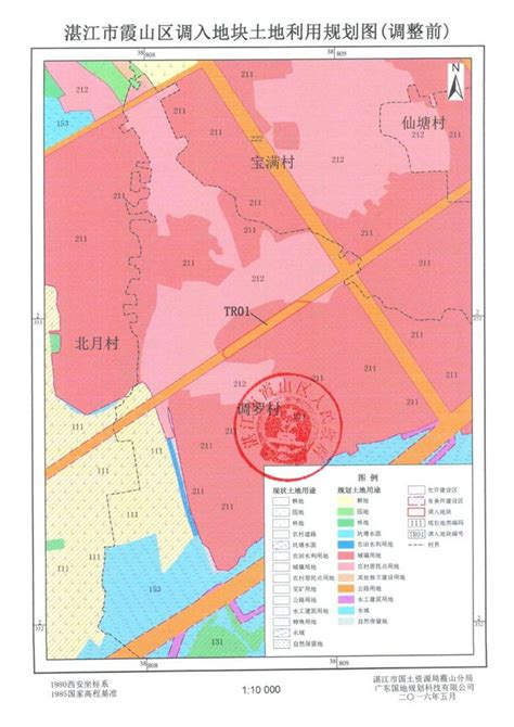 湛江市霞山区地图