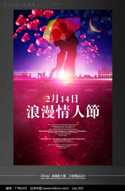 【ヴァイナル・ミュージック～歌謡曲2.0～】2023年2月10日（金）オンエア楽曲 | 文化放送