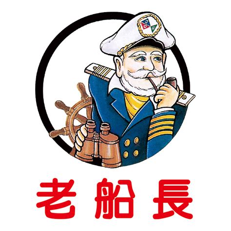 【老船長】蕃茄汁鯖魚-紅-230g (鯖魚罐頭)-台灣經貿網