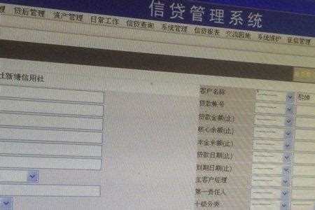河北省农村信用社系统关于下载打印员工招聘笔试准考证的公告 - 知乎