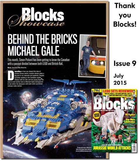 Archives for Jul 2015 | Blog