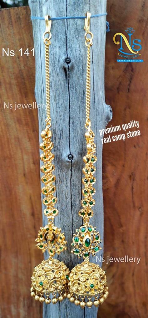 Gold Earrings Collection 2021 - Indian Jewelry Designs
