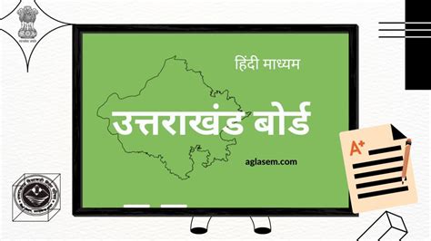 Image result for Probability Class 12 Karnataka Boards