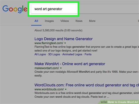Text Art Generator 的图像结果