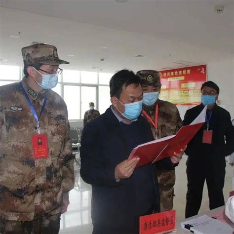 关于河南省2023年统一考试录用公务员 新乡市职位体检的通知