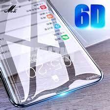 sivni Tempered for Oppo A57 White Full Glue 6D Edge-to-Edge Screen ...
