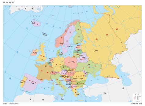 七大洲 的图像结果