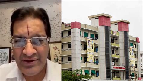 Turf War In Coaching Den: Allen's Maheshwari Goes After ‘Unprincipled ...