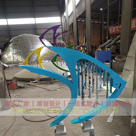 不锈钢镂空鱼雕塑 - 卓景雕塑公司