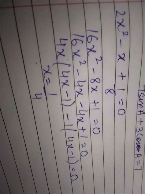 find the root of the following quadratic equation by factorisation [tex ...