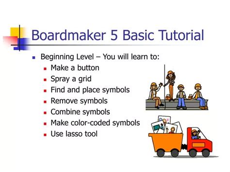 Boardmaker Plus Tutorial 的图像结果