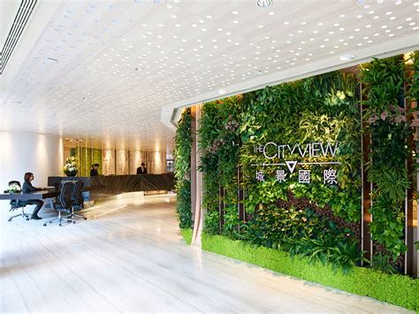 The Cityview company profile and contact details provided by PartnerNet