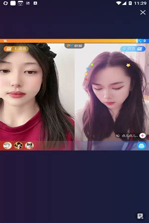 魅影直播间app|魅影直播间app官方最新版（暂未上线） v4.38-橙子游戏网