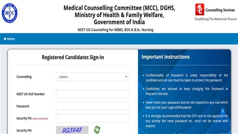 NEET UG Counselling 2025 Round 3 Seat Allotment Result Out at mcc.nic ...