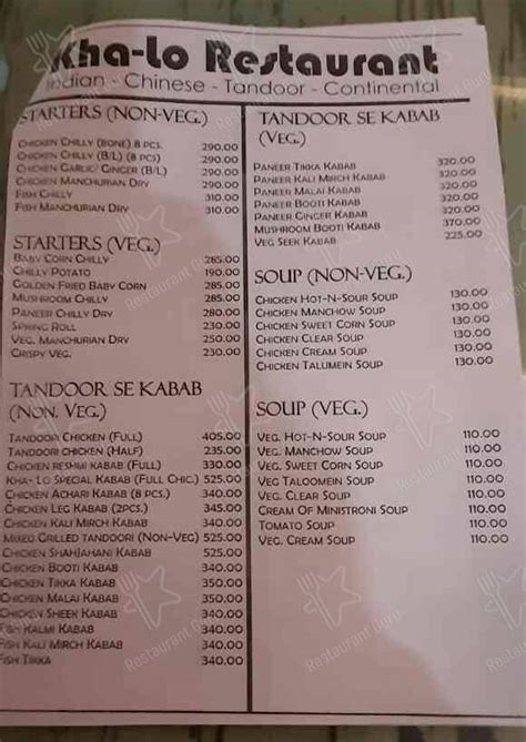 Menu at Kha-Lo Restaurant, Patna