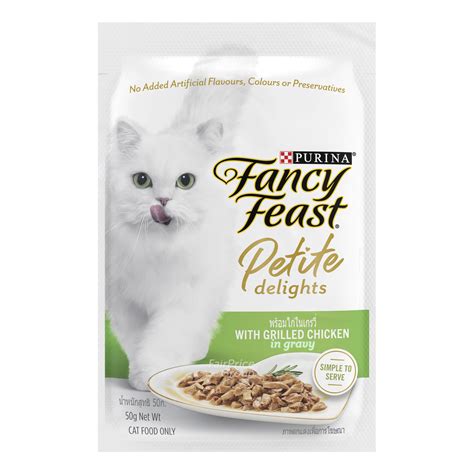 Fancy Feast Petite Delights Cat Wet Food -Grilled Chicken in Gravy ...