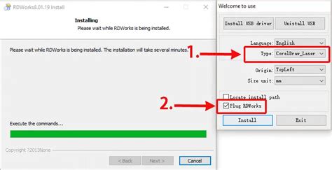 Rd Works Tutorial 的图像结果