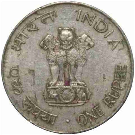 Numiscart 1 Rupee 1869-1948 Mahatma Gandhi Ji Republic India Rare Coin ...