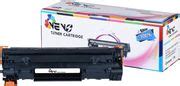 JK Toners 072 Toner Cartridge For Use In MF 280 Series, LBP172dw Black ...