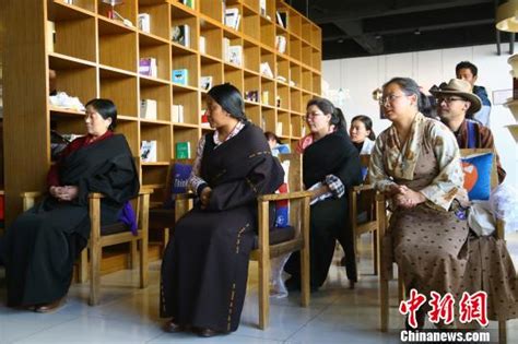 当代藏族女作家丛书第二部今起发行_新浪新闻