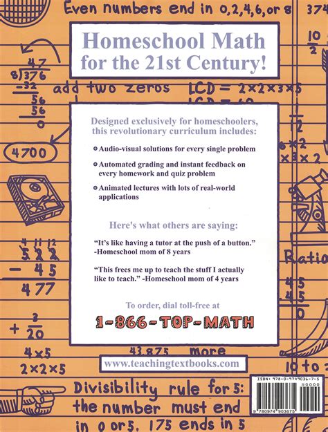 Teaching Textbooks Math 7 Workbook & Answer Key by Greg Sabouri | Goodreads