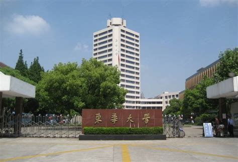东华大学整体实力如何？就业率高吗？东华大学在上海的口碑怎样？