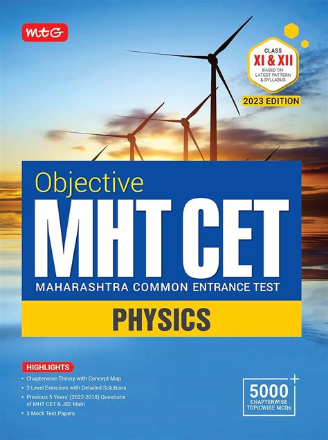MTG Objective MHT CET Physics Books 2023 Exam : MTG Editorial Board ...