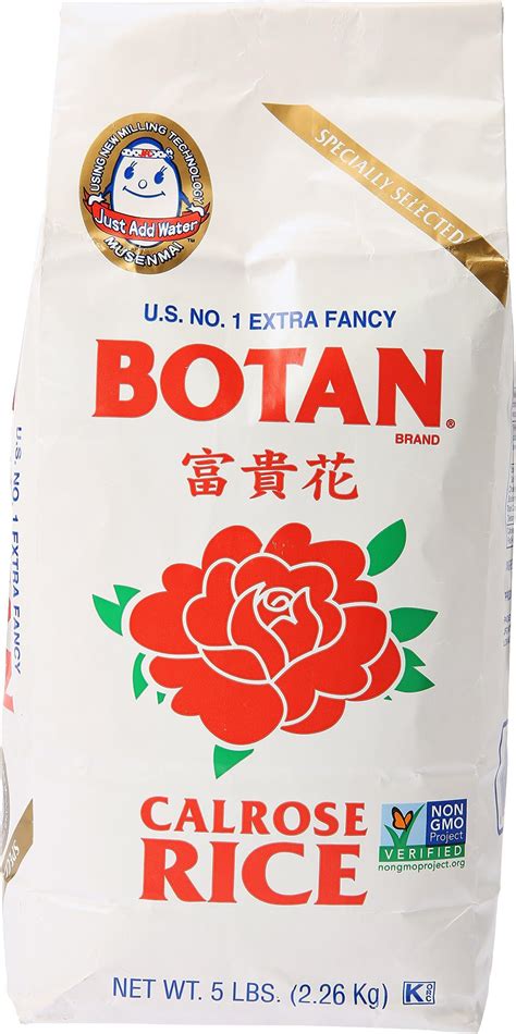 Amazon.com : Botan, Calrose Rice, 5 lb : Grocery & Gourmet Food
