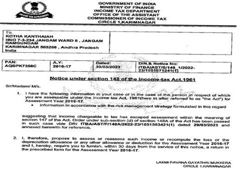 Reassessment Quashed as Jurisdictional AO Lacked Faceless Authority ...