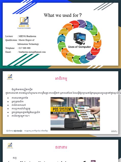 Image result for Foundation of Computer