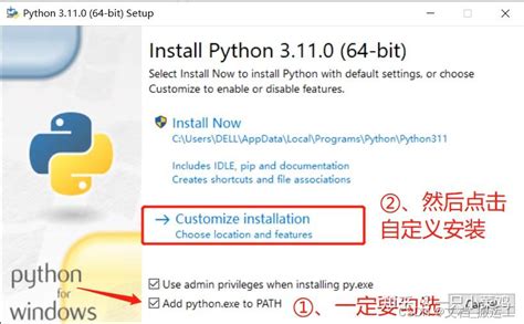 How to Download Python in Laptop 的图像结果