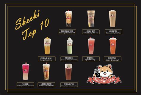 Menu — Shechi Tea