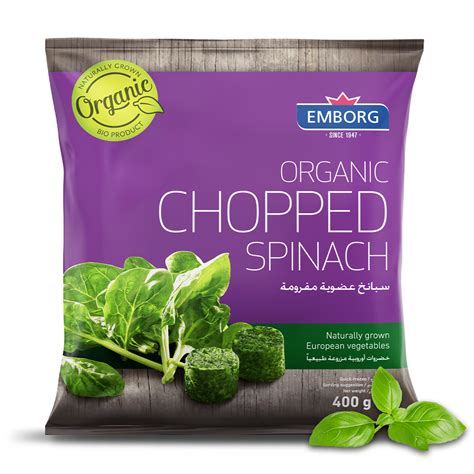 Organic Chopped Spinach - Emborg
