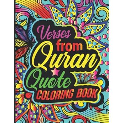 Buy Verses From Quran Quote Coloring Book: filled with Inspiring Quran ...