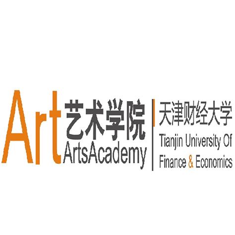 高清图：全国第六届钢笔画展在天津财经大学艺术馆举行|书画高清|天津美术网