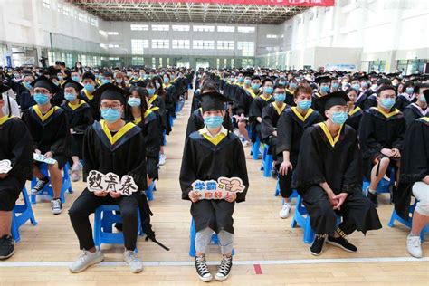 西安工业大学2020届学生毕业典礼暨学位授予仪式圆满举行_毕业生