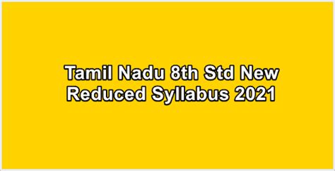 Tamil Nadu 8th Std New Reduced Syllabus 2021-2022