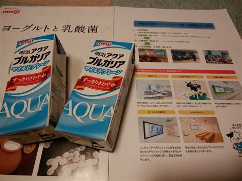 MEIJI MILK KAN (2026) All You Need to Know BEFORE You Go (with Photos ...