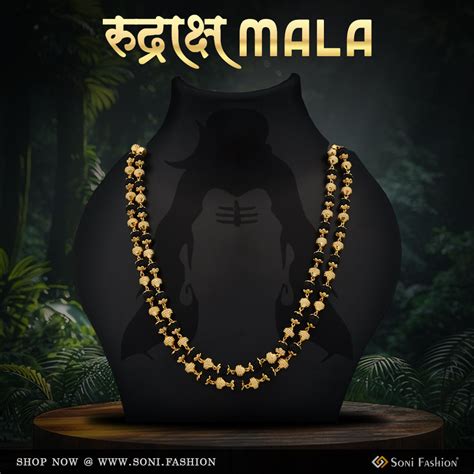 1 Gram Gold Plated 2 Line Rudraksha Mala for Men - Style A427 – Soni ...