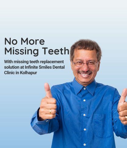 Dental Clinic in Kolhapur | Best Dentists in Kolhapur