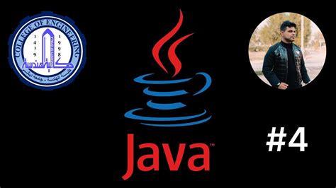 If Statement Java Program in Amaharic 的图像结果