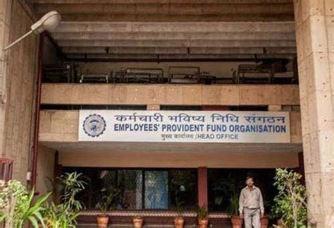 EPFO corpus to grow by Rs 15,000 crore as EPF Act gets implemented in J ...