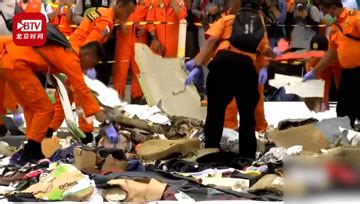 印尼Lion Air空难最新更新！救难人员寻获6具遗体，家属泪崩机场画面曝光~