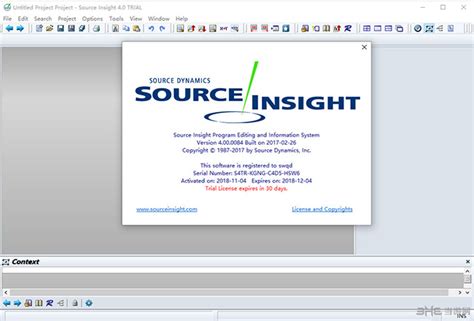 【Source Insight下载】Source Insight 4.0-ZOL软件下载