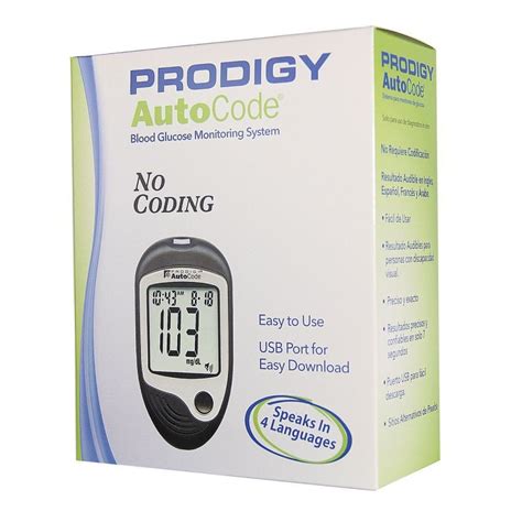Prodigy AutoCode Meter 的图像结果