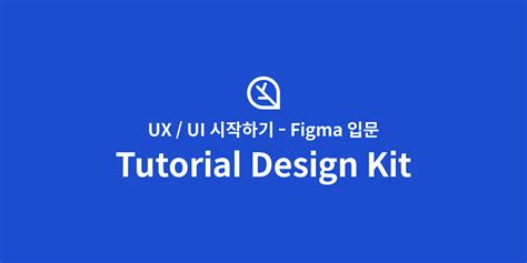 Image result for Figma UI UX Tutorial